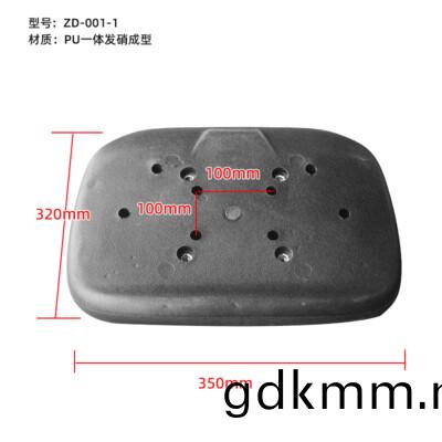 ZD-001-1