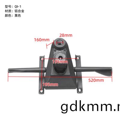 QI-1