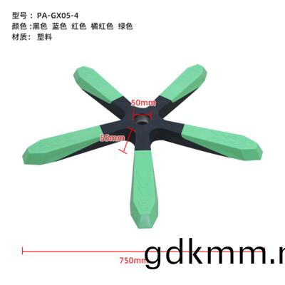 PA-GX05 -1
