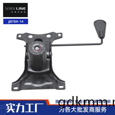 JJ878A