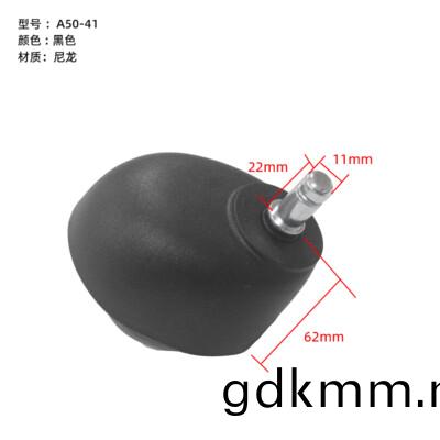A50-41