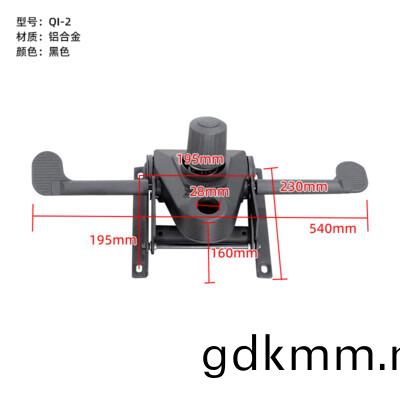 QI-1