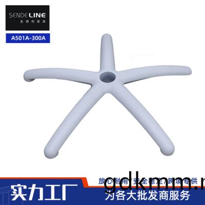 A501A-300A1