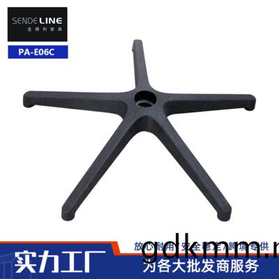 PA-E06C