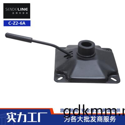 C-Z2-6A