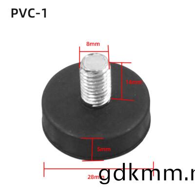 PVC-1