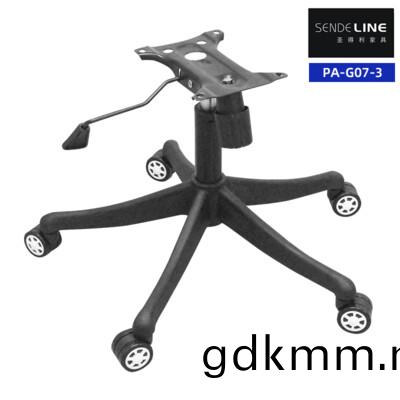 PA-G07A-1