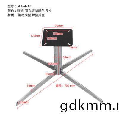 AA-4-A1