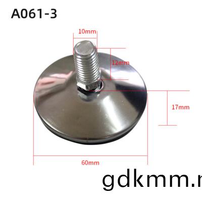 A061-1