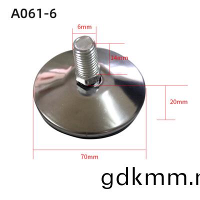 A061-1