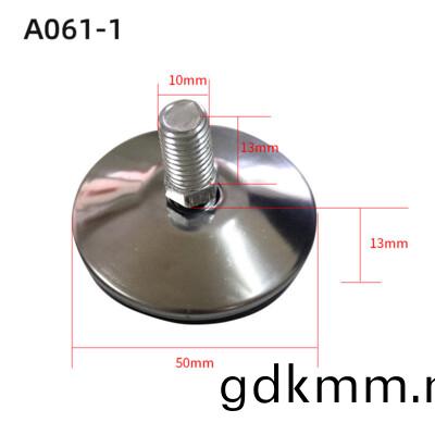 A061-1