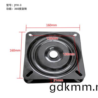 JYH-3