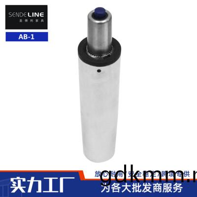AB-1 自動迴位 帶陞降氣(qi)桿