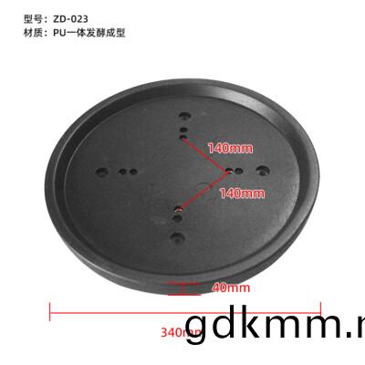 ZD-023