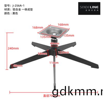 J-256A