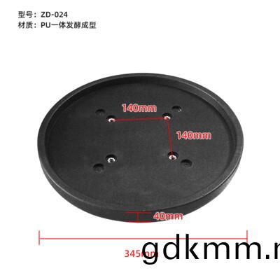 ZD-024