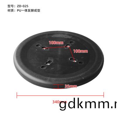 ZD-025