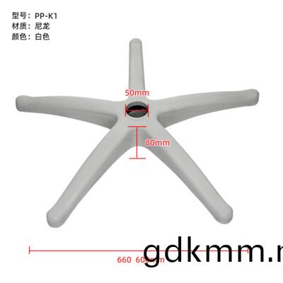 PA-K3-1