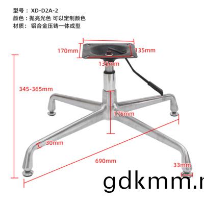 XD-D2A-3