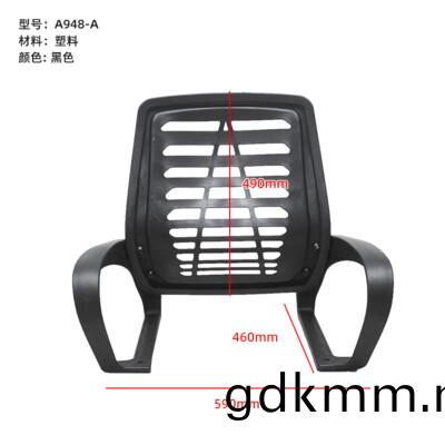 A948-A