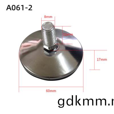A061-1