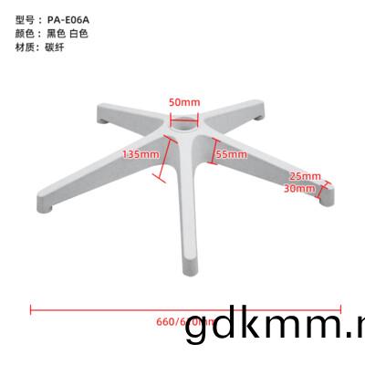 PA-E06A
