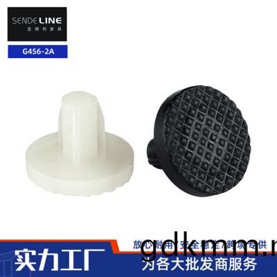 G456-2A