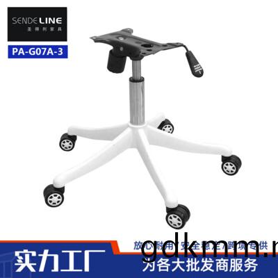 PA-G07A-1