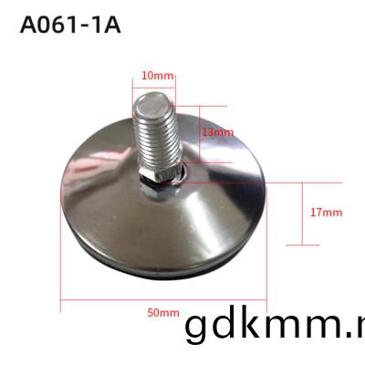 A061-1