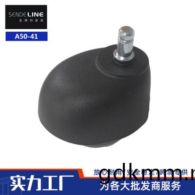 A50-41