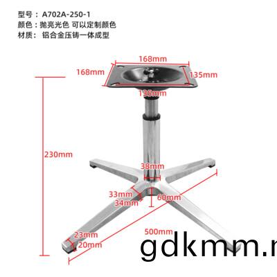 A702A