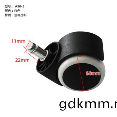 A50-5