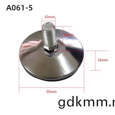A061-1