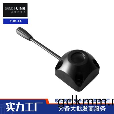 TUO-4A
