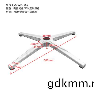 A702A