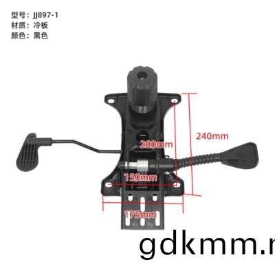 JJ897-1