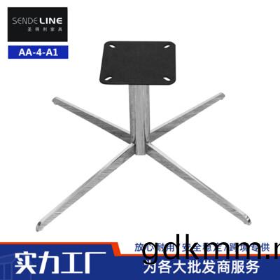 AA-4-A1