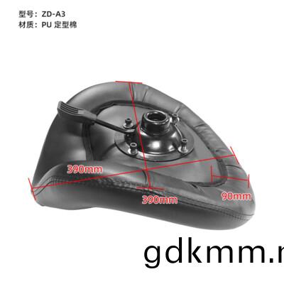 ZD-A3