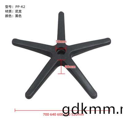 PA-K3-1