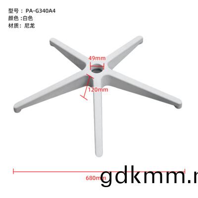 PA-G320A2