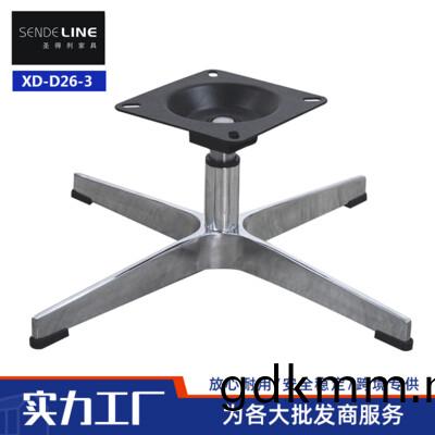 XD-D26-3