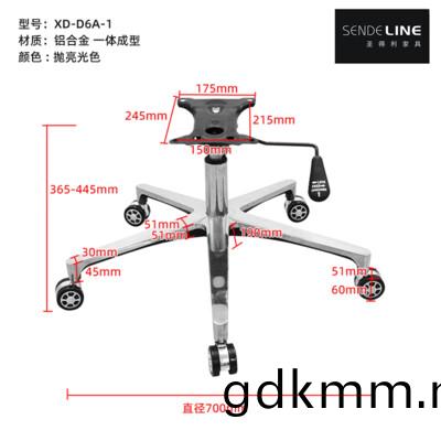 XD-D6A-1