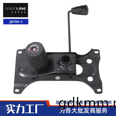 JJ878A