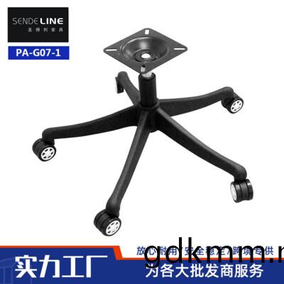 PA-G07A-1
