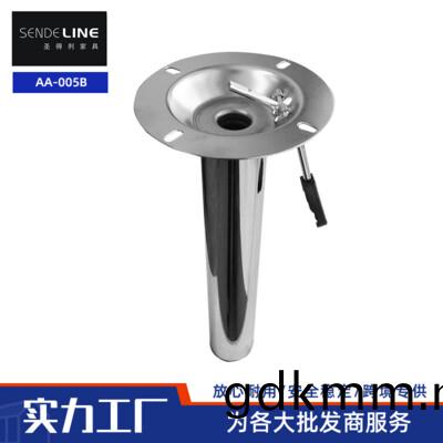 AA-005A