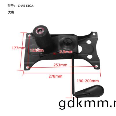 C-AB13