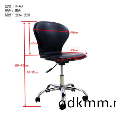 B-K1 /K-A1