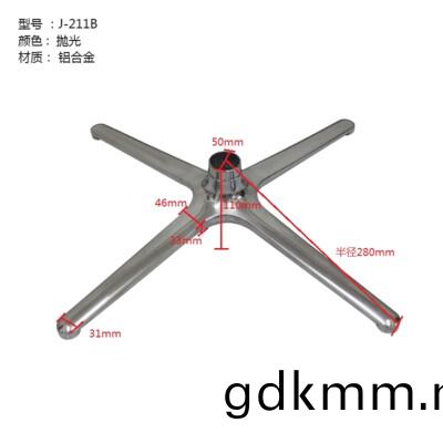 J-211A1