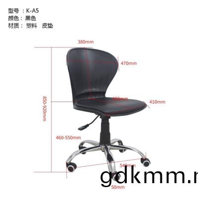 B-K1 /K-A1
