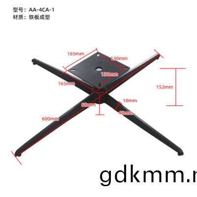 AA-4C-1
